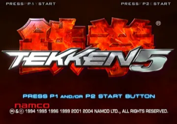 Tekken 5 (Japan, Asia) screen shot title